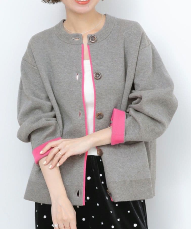 【タグ付き新品】ダブルニットコントラストカーディガン