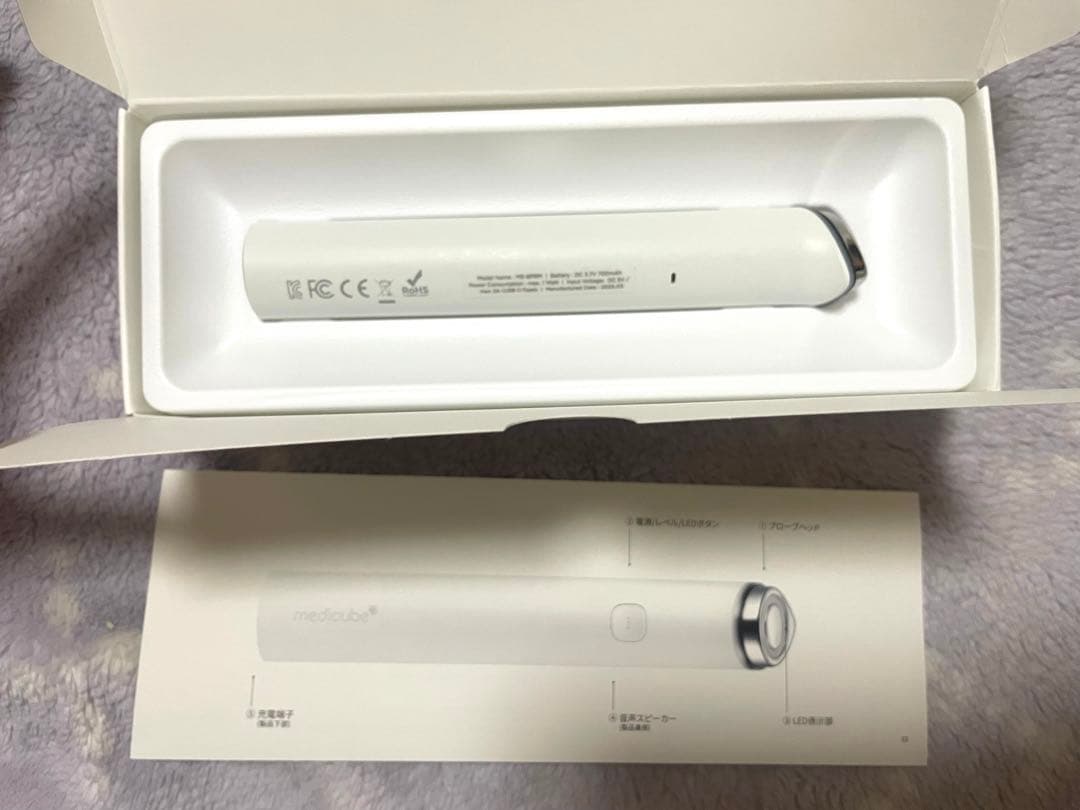 medicube AGE-R EMS美顔器 メディキューブ 美顔器