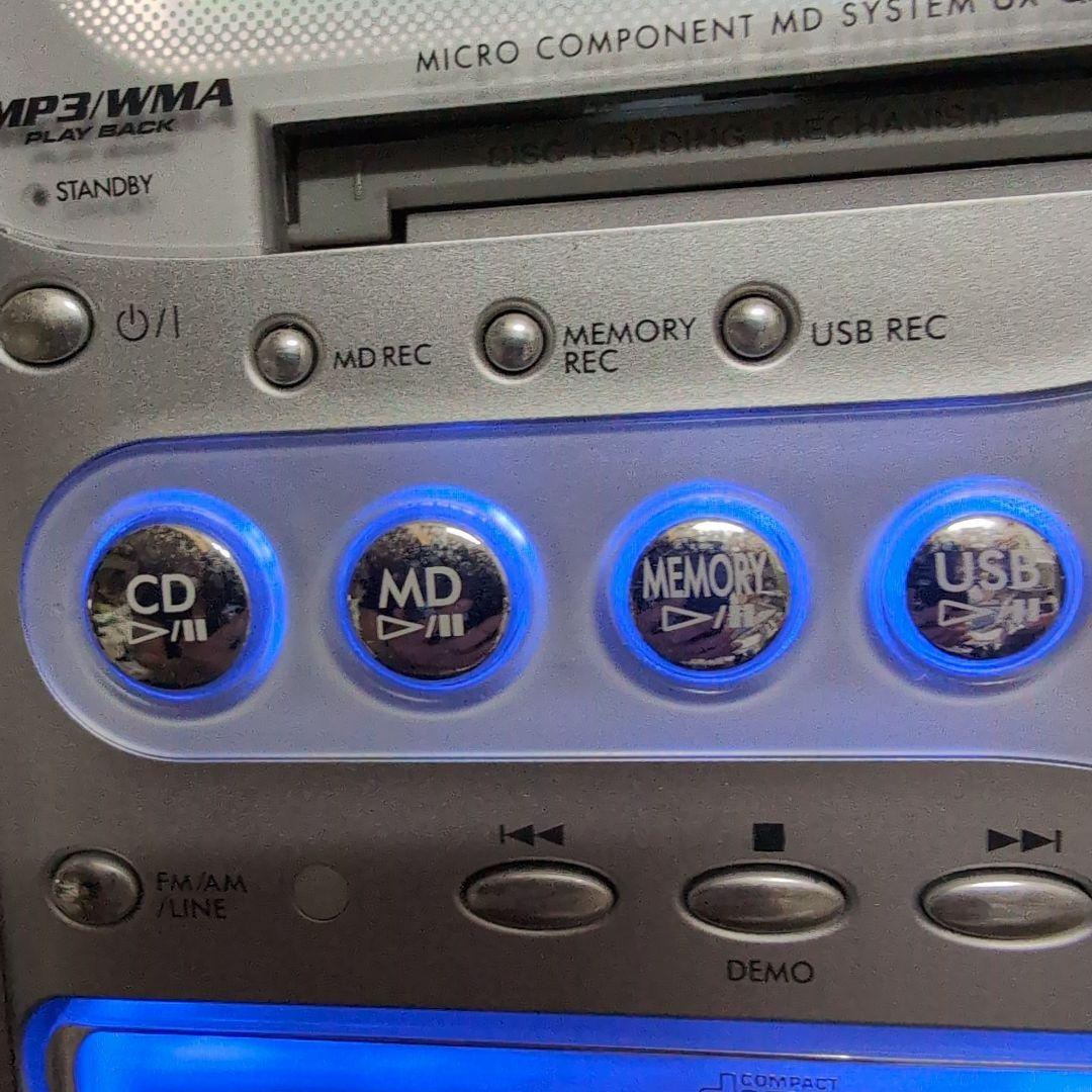 コンポ　Victor　UX-QM7　CD MD USB