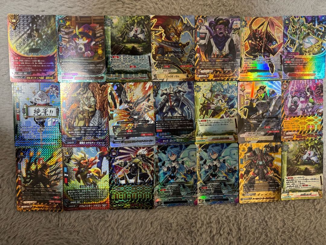 バディファイト　まとめ売り、引退品