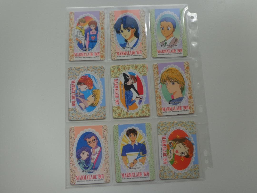 【フルコンプ】ママレードボーイ パート1 カードダス アマダ