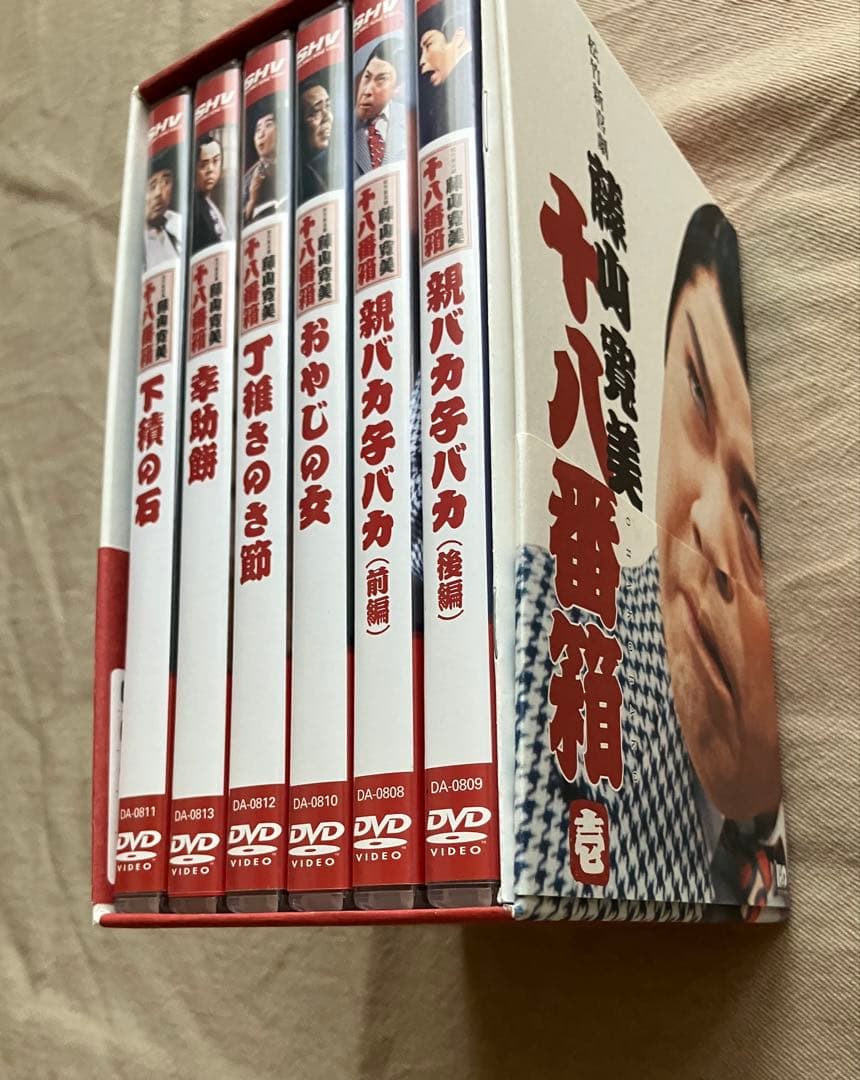 【DVD】藤山寛美 DVDセット壱 / 弐（ブックレット付）2箱のセットです