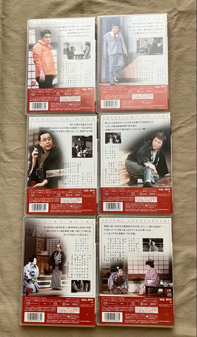 【DVD】藤山寛美 DVDセット壱 / 弐（ブックレット付）2箱のセットです