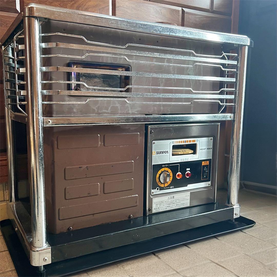 Sunpot煙突式石油ストーブ KSH-10KT5 B 2002年製 タイマー付