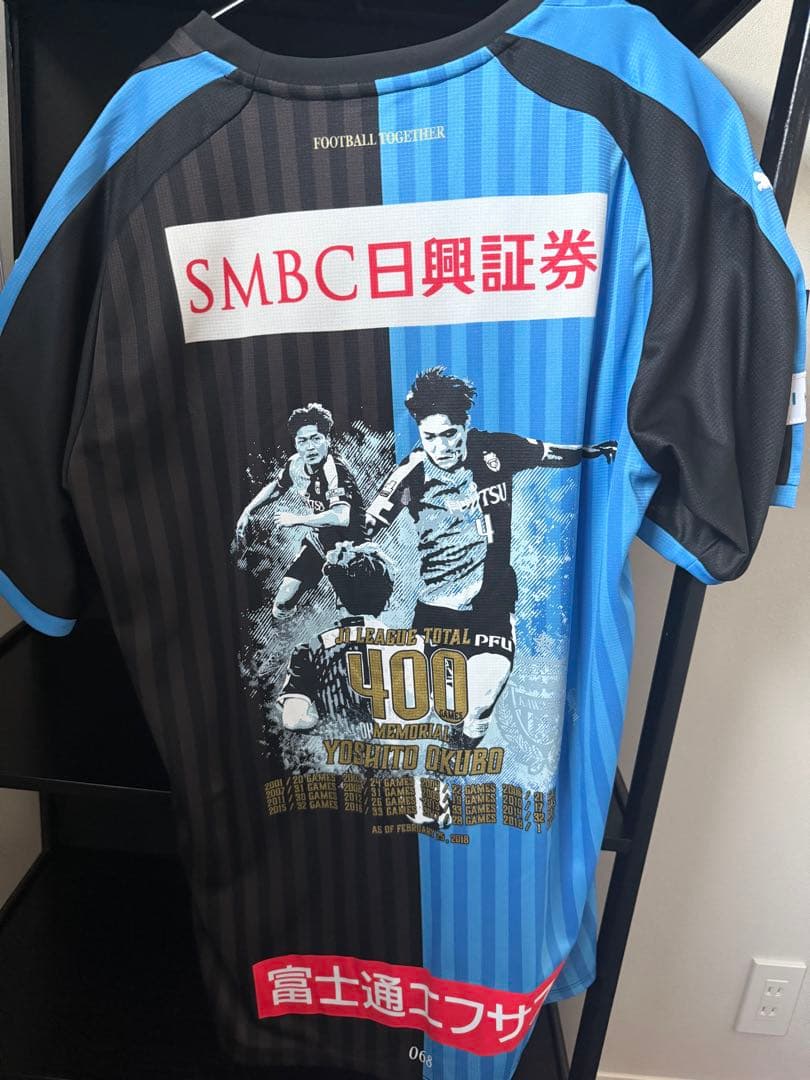 大久保嘉人選手400試合メモリアルユニフォーム　シリアルナンバー付　最終値下げ