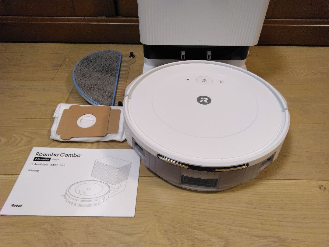【使用20時間】Roomba Combo 2 Essential + 白色B1