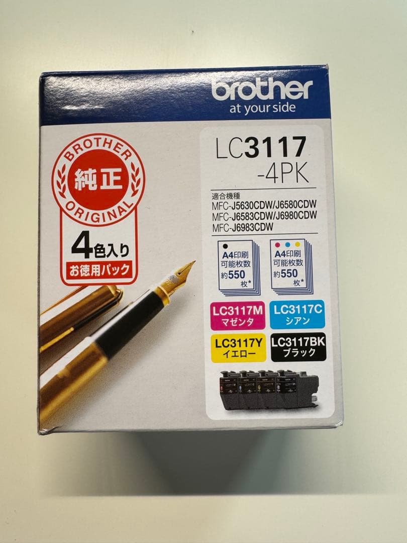 l*3様 インク付き ブラザー プリンター A3 インクジェット複合機