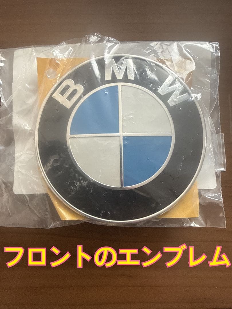  エンブレム　純正　正規品　フロント　リア　ホイール