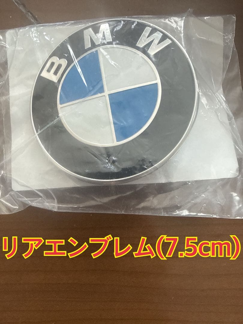  エンブレム　純正　正規品　フロント　リア　ホイール