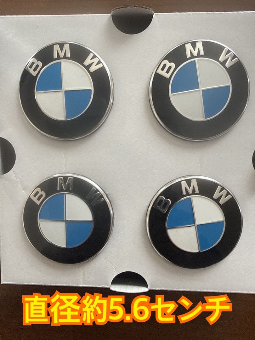  エンブレム　純正　正規品　フロント　リア　ホイール
