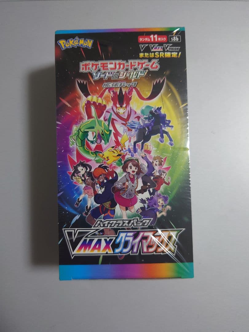 VMAXクライマックス 未開封 BOX シュリンク付き　ポケカ　ebay