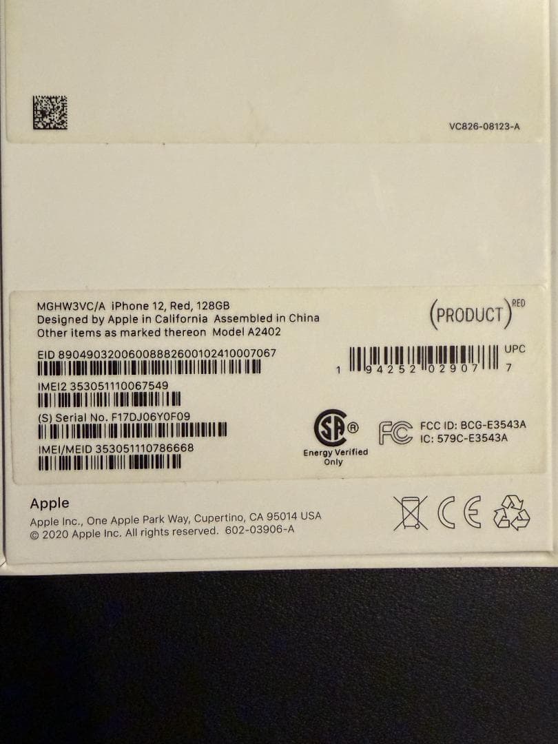 APPLE iPhone 12 128GB *海外モデル*