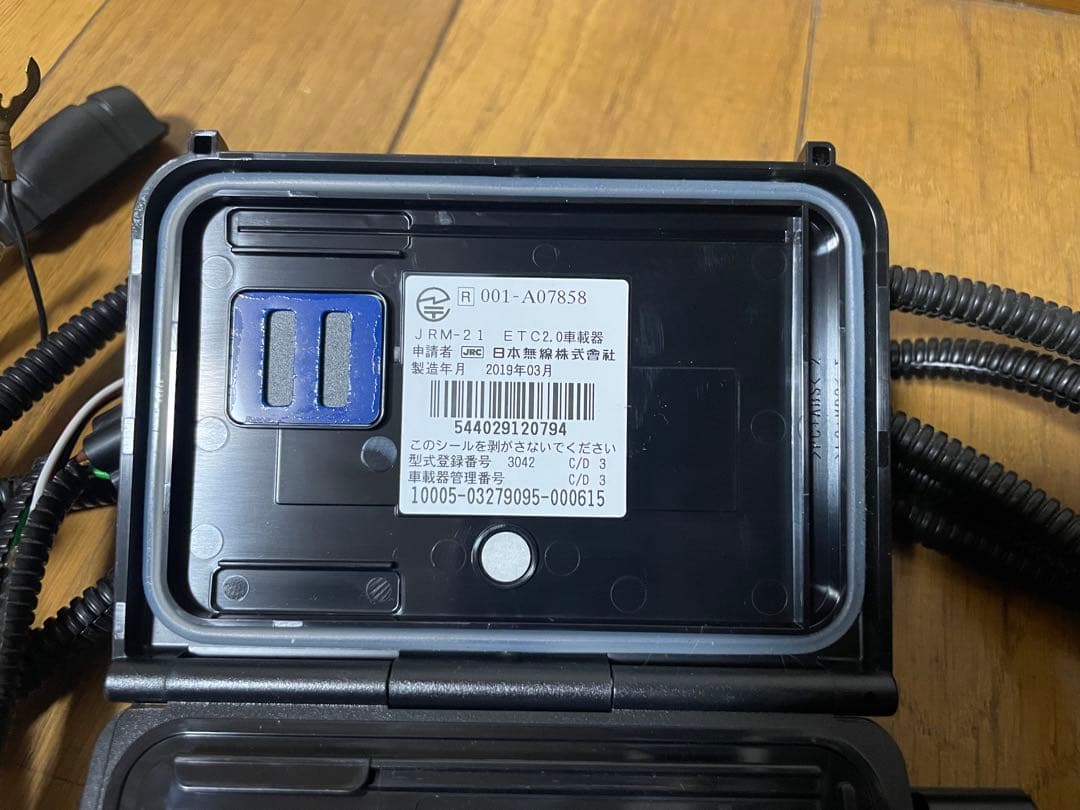 etc2.0 ETC JRM-21 日本無線株式会社　二輪用　バイク用　分離型