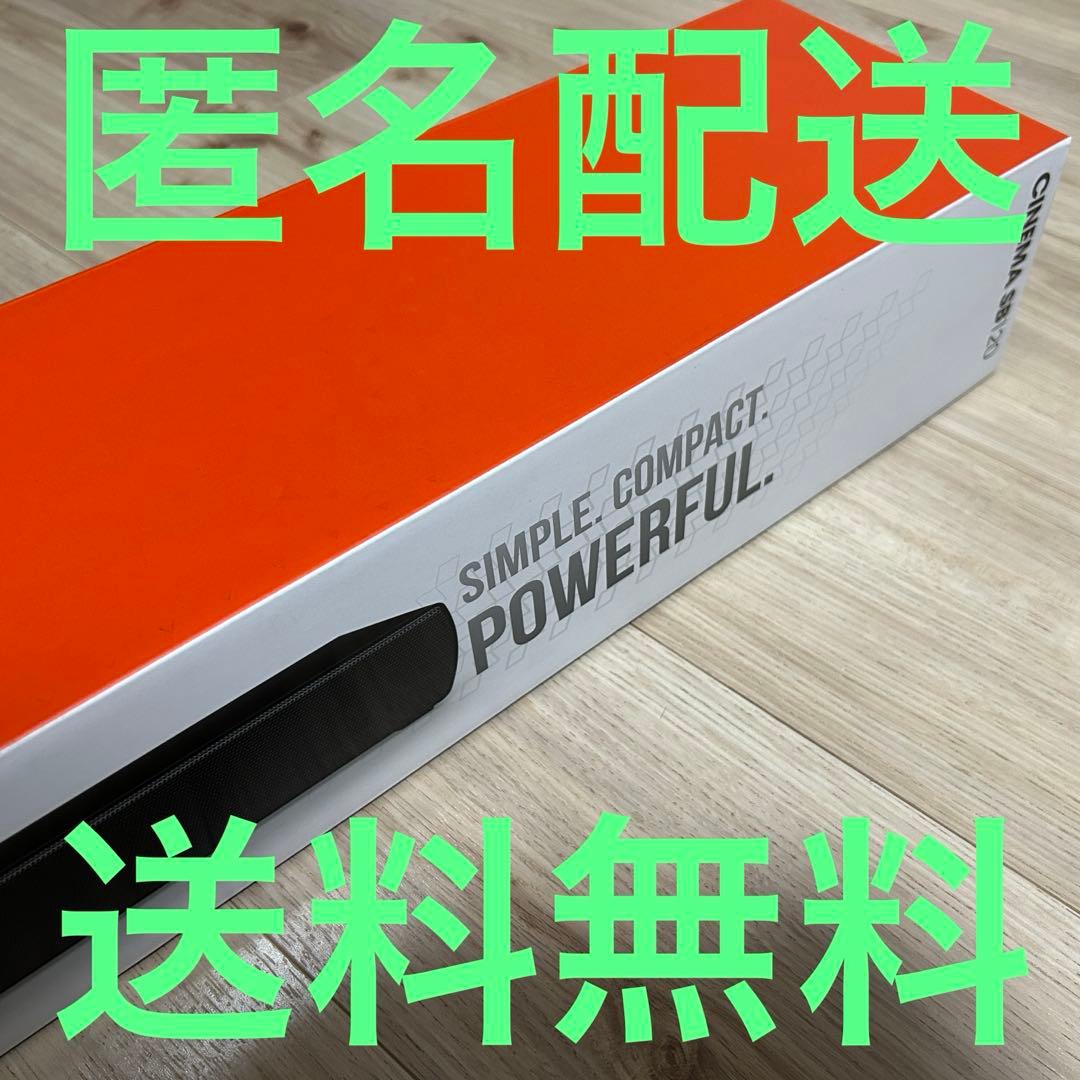 JBL サウンドバー 黒 JBL SB120BLKJN