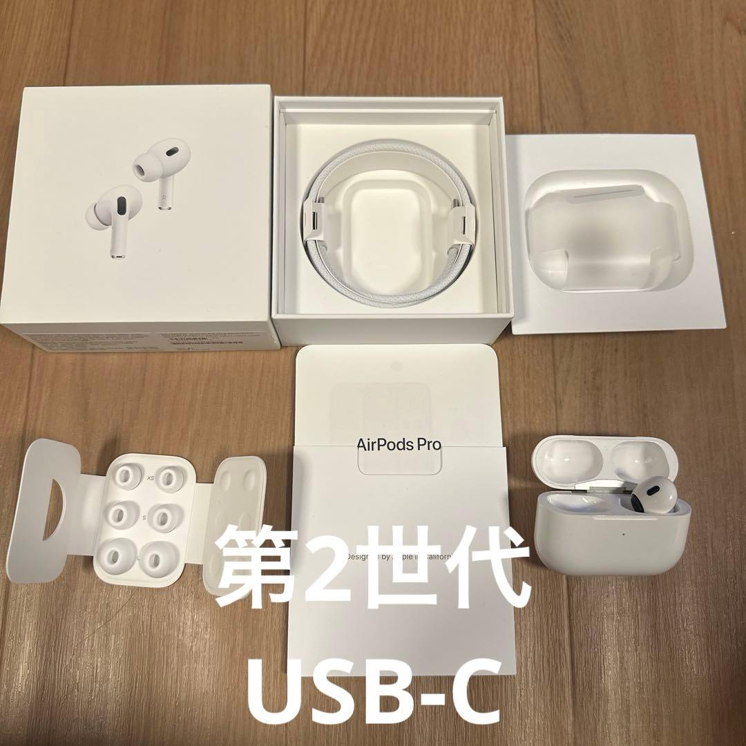 Airpods pro 片方　右のみ　正規品　USB-C