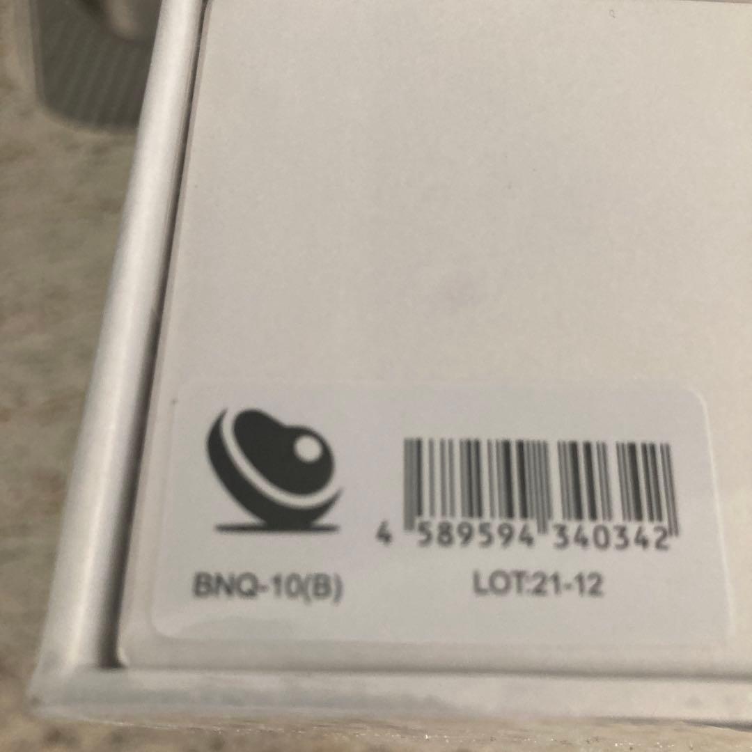 新品未使用　BONIQ 2.0 低温調理機　低温調理器