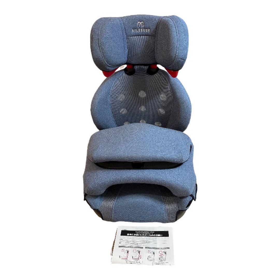 エールべべ サラット 3ステップ クワトロ プレミアム W ナチュラルブルー