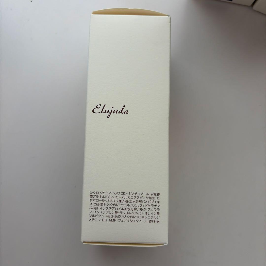 ミルボン エルジューダ グレイスオンセラム 120mL 6本セット