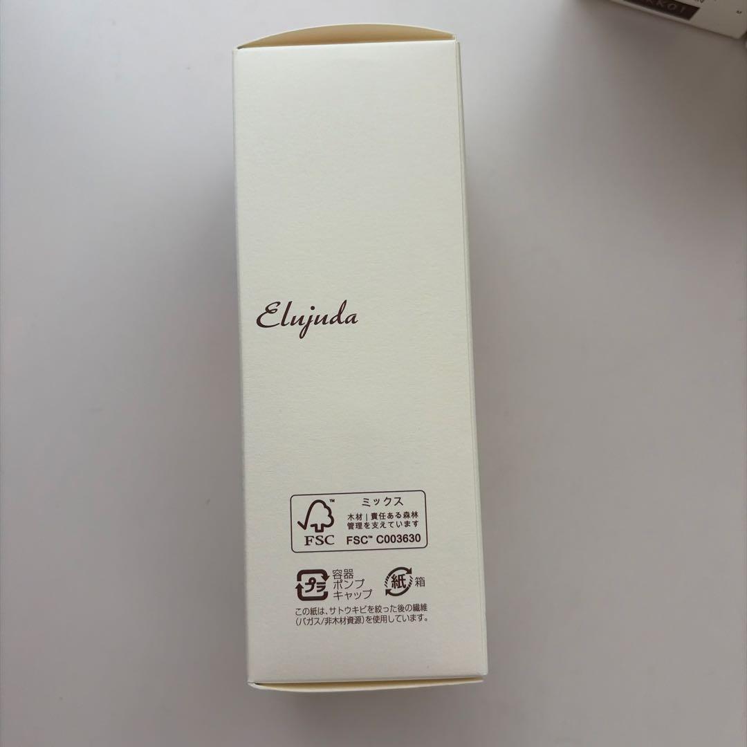 ミルボン エルジューダ グレイスオンセラム 120mL 6本セット