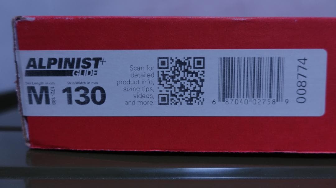 G3 クライミングスキン アルピニスト 130mm グライド シール