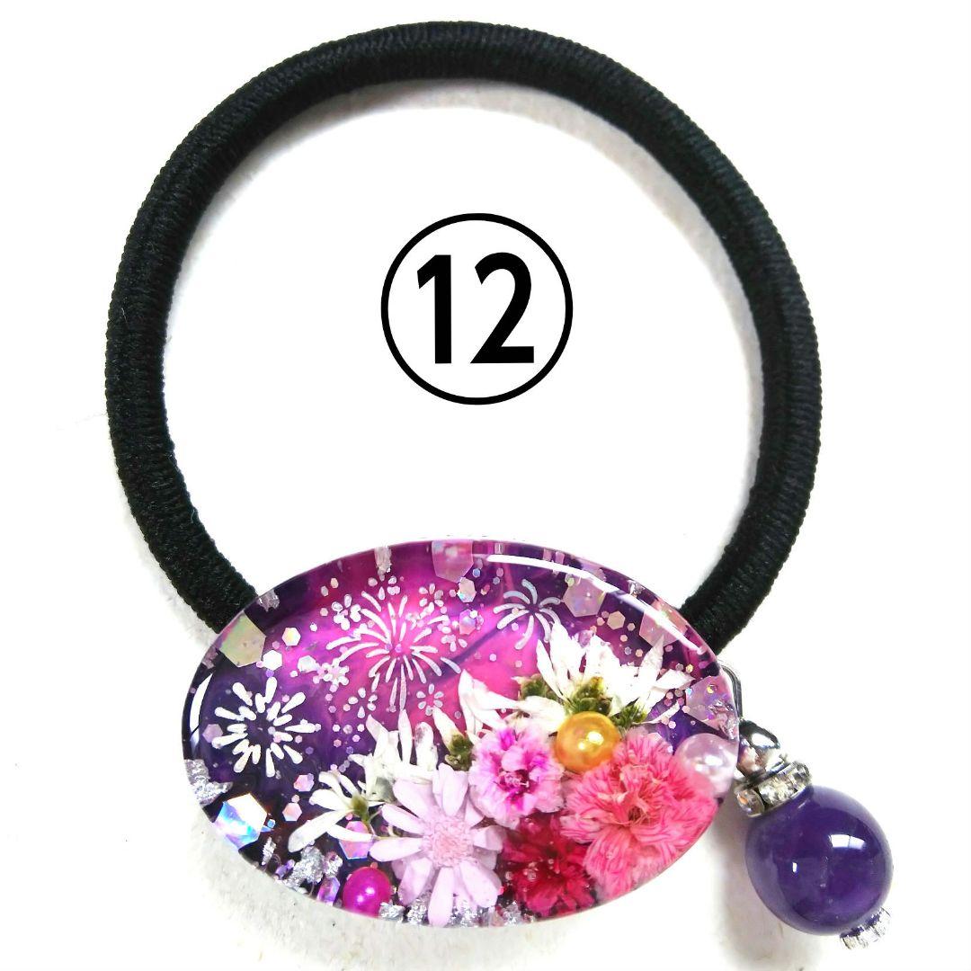 ヘアゴム レジン マトリカリアと可愛い鳥さん ピンク