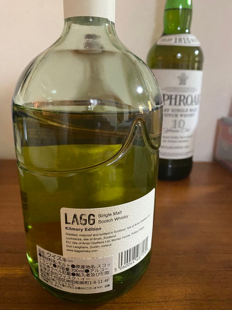 LAPHROAIG & LAGG & THE HEARACH ラフロイグ10年