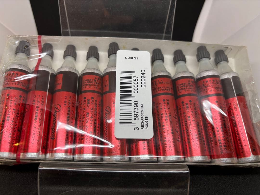 STデュポンライターガス