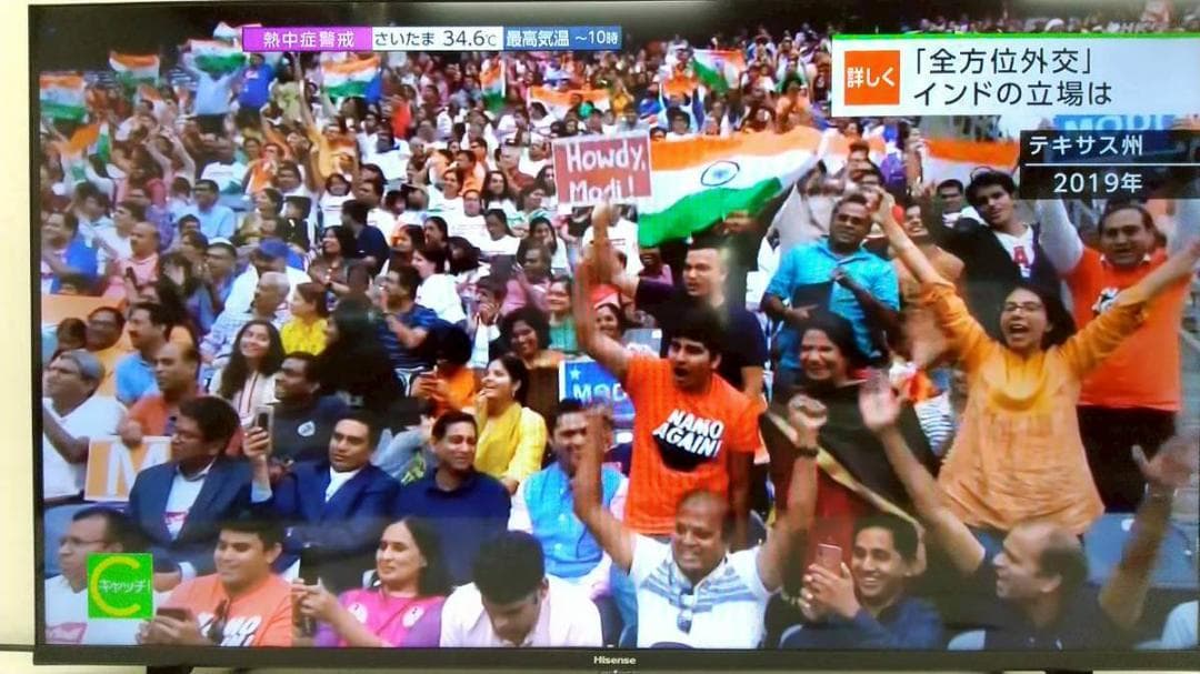 【完動品】Hisense ハイセンス 液晶テレビ 40BK2