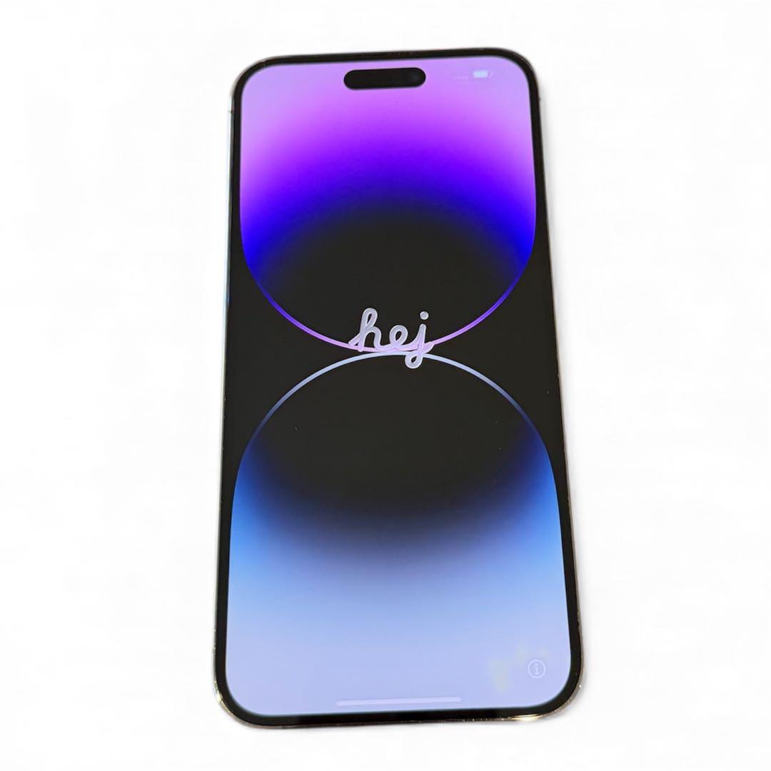 Apple iPhone 14 Pro Maxディープパープル 本体 カバー付