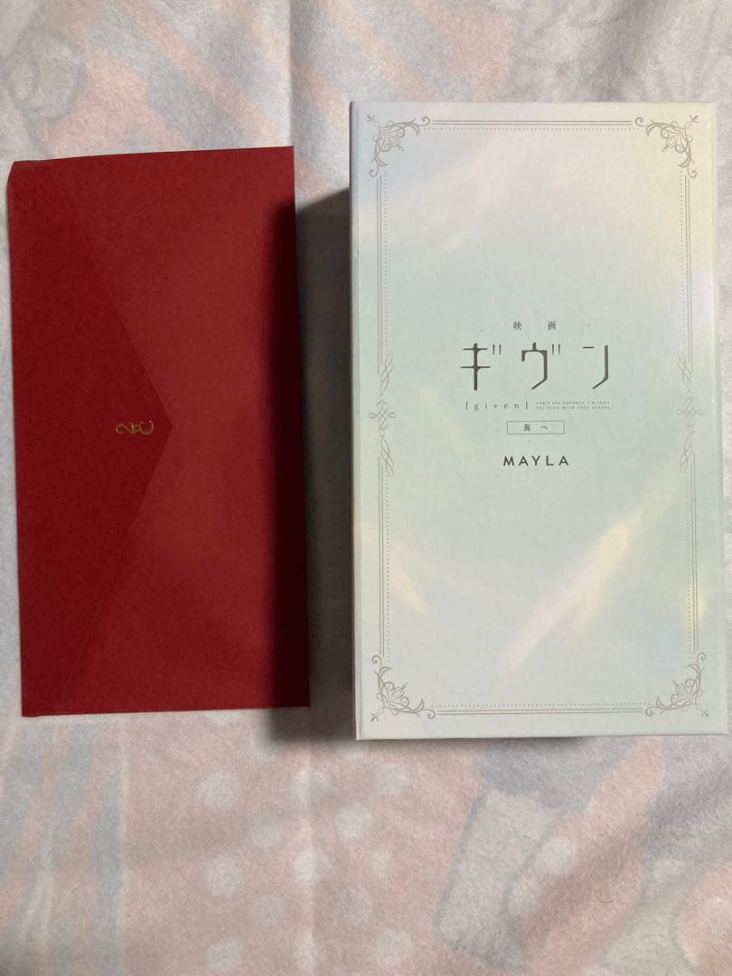 MAYLA ギヴン リングセット 3点