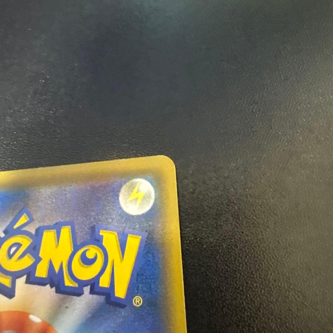 グリーンの戦略 レッドの挑戦 SR 2枚セット