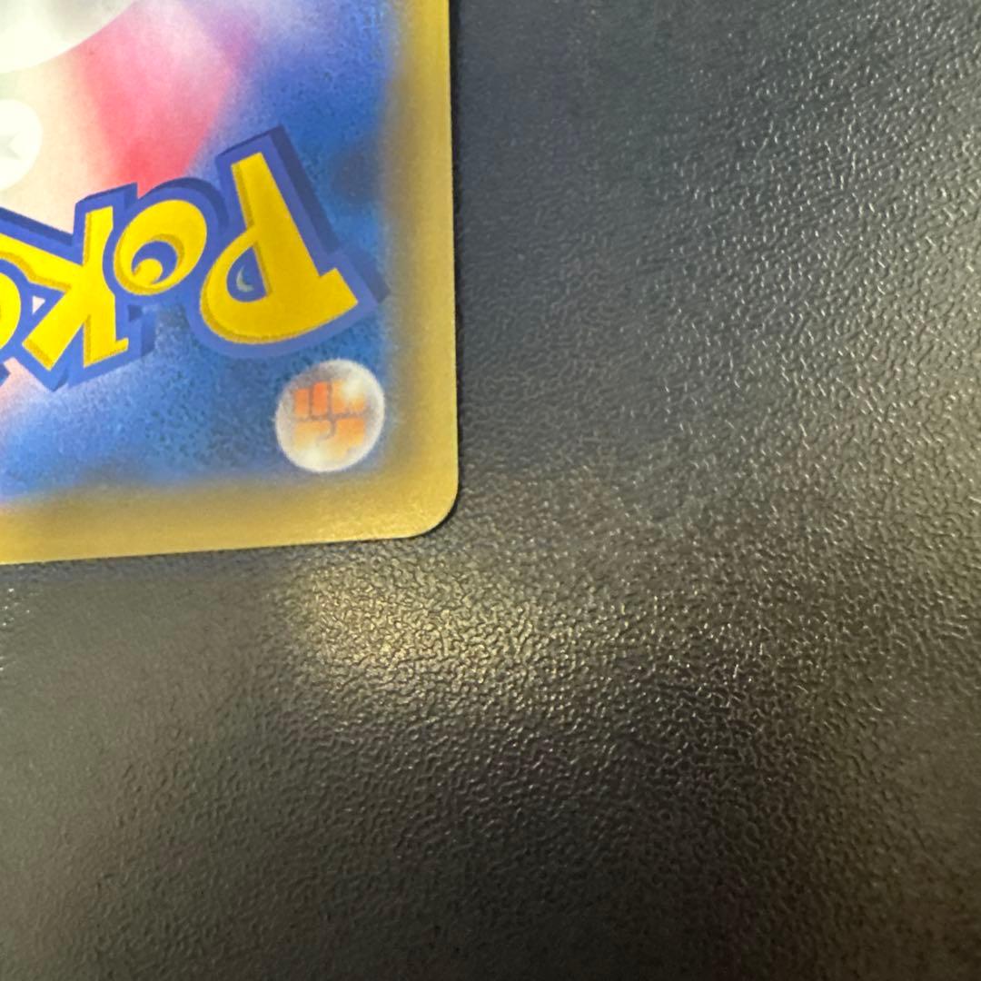 グリーンの戦略 レッドの挑戦 SR 2枚セット