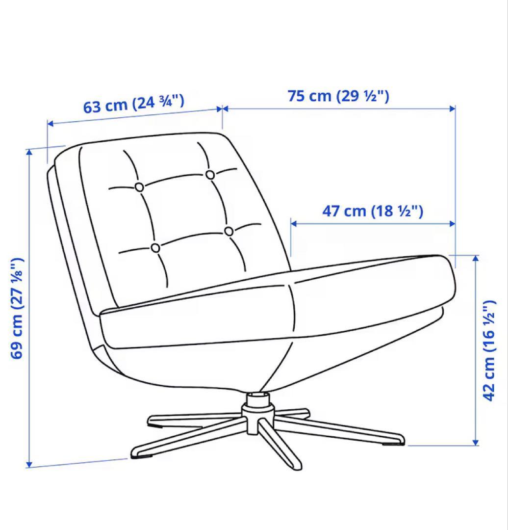 ☆新品未開封　IKEA ディヴリンゲ 回転パーソナルチェア 椅子 オレンジ