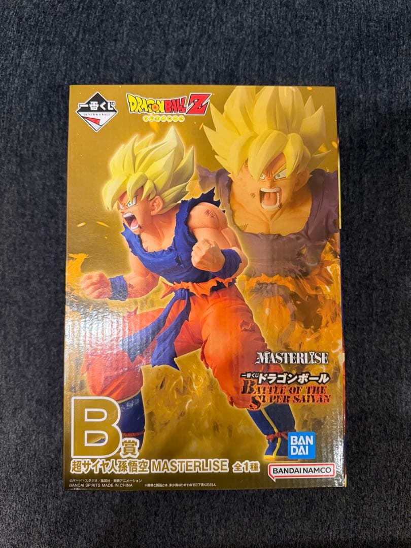 一番くじ ドラゴンボール B賞超サイヤ人孫悟空MASTERLISE おまけ付き