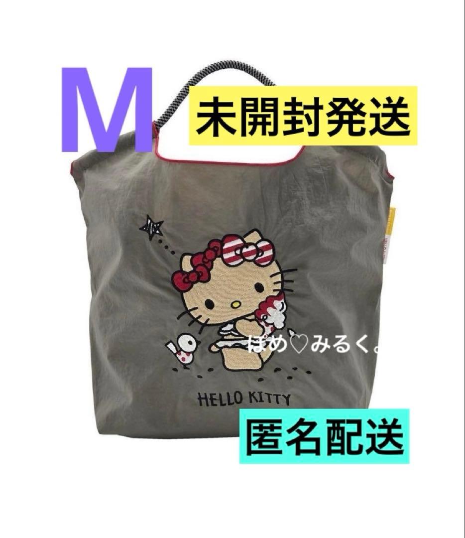 日焼けキティ★ボール＆チェーン★SUN-KISSED.GELATO♡Fグレー