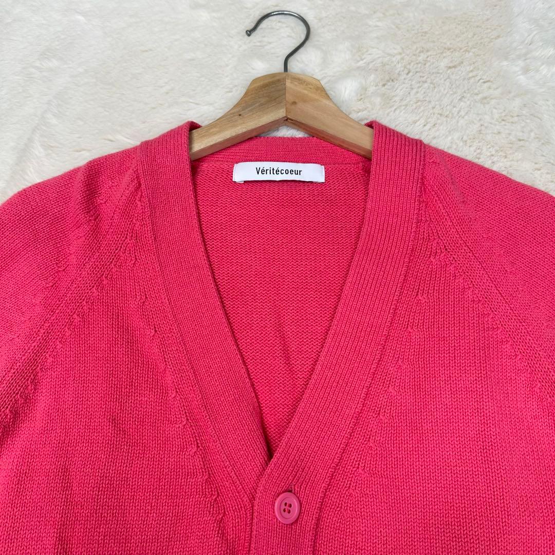 ✨美品✨ヴェリテクールVCK-246コットンカシミヤ混Vネックカーディガンピンク