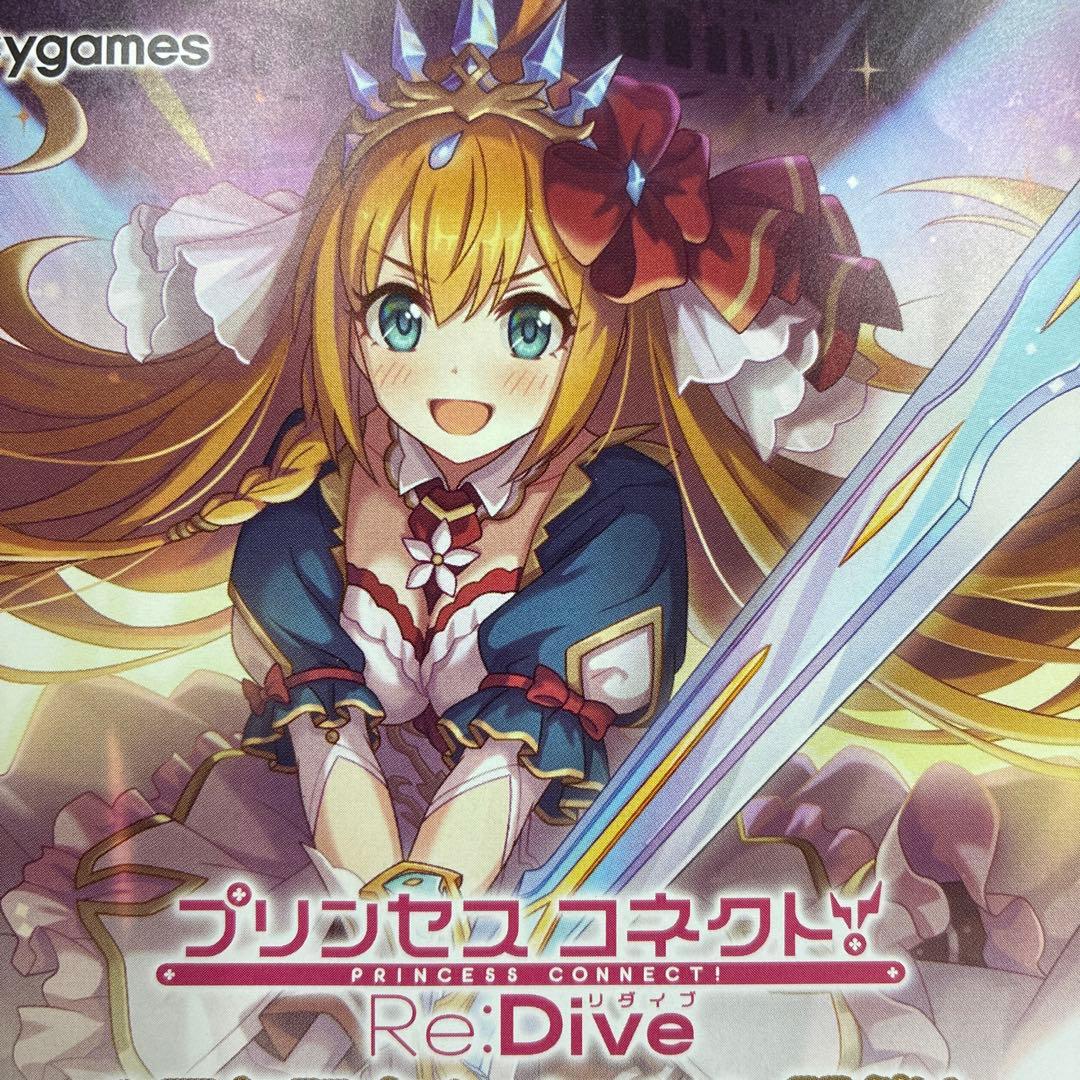 シャドウバースエボルヴ　プリコネコラボLG以下3コンリーダー6種(シェフィ抜き)