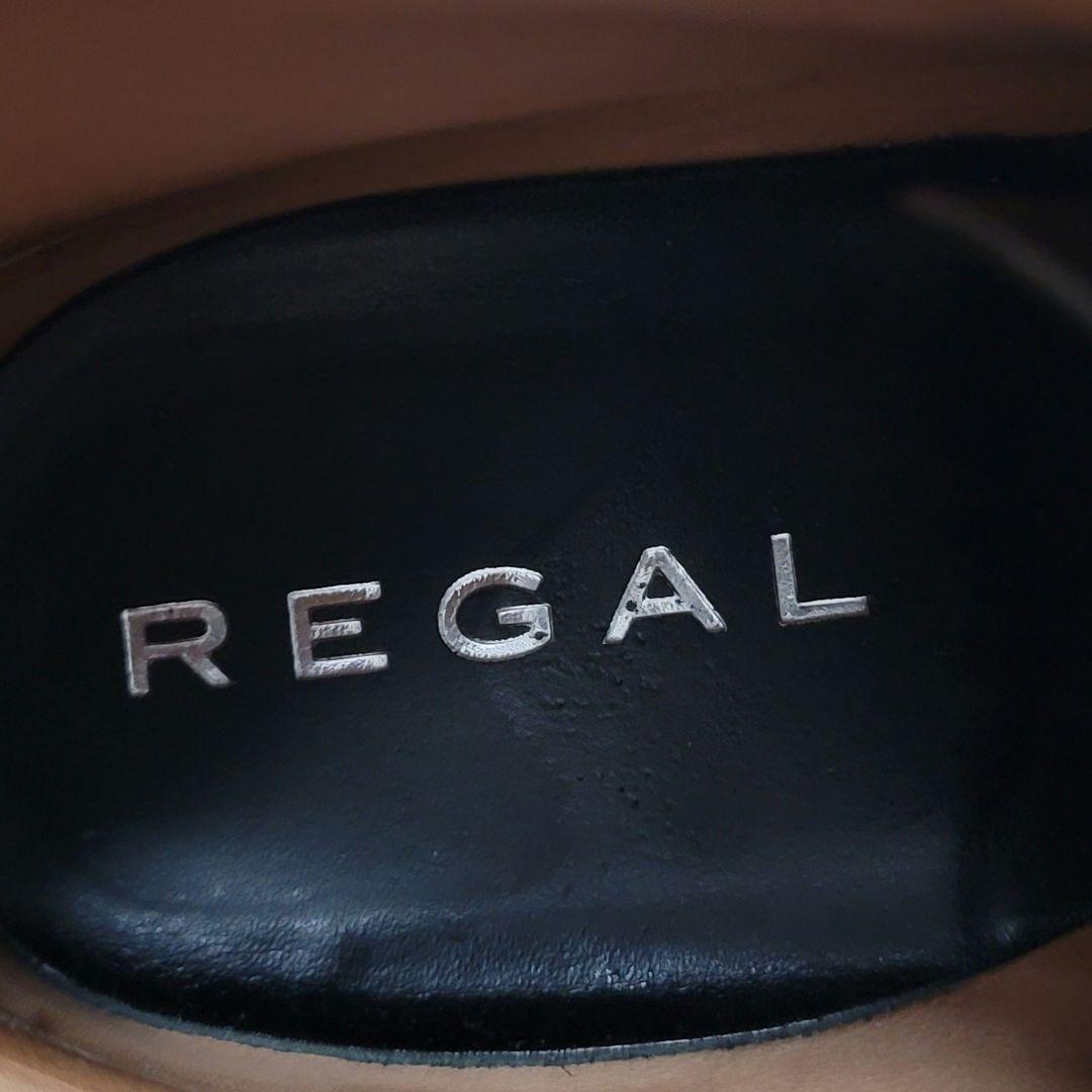 れいぴーさん　リーガル 025R