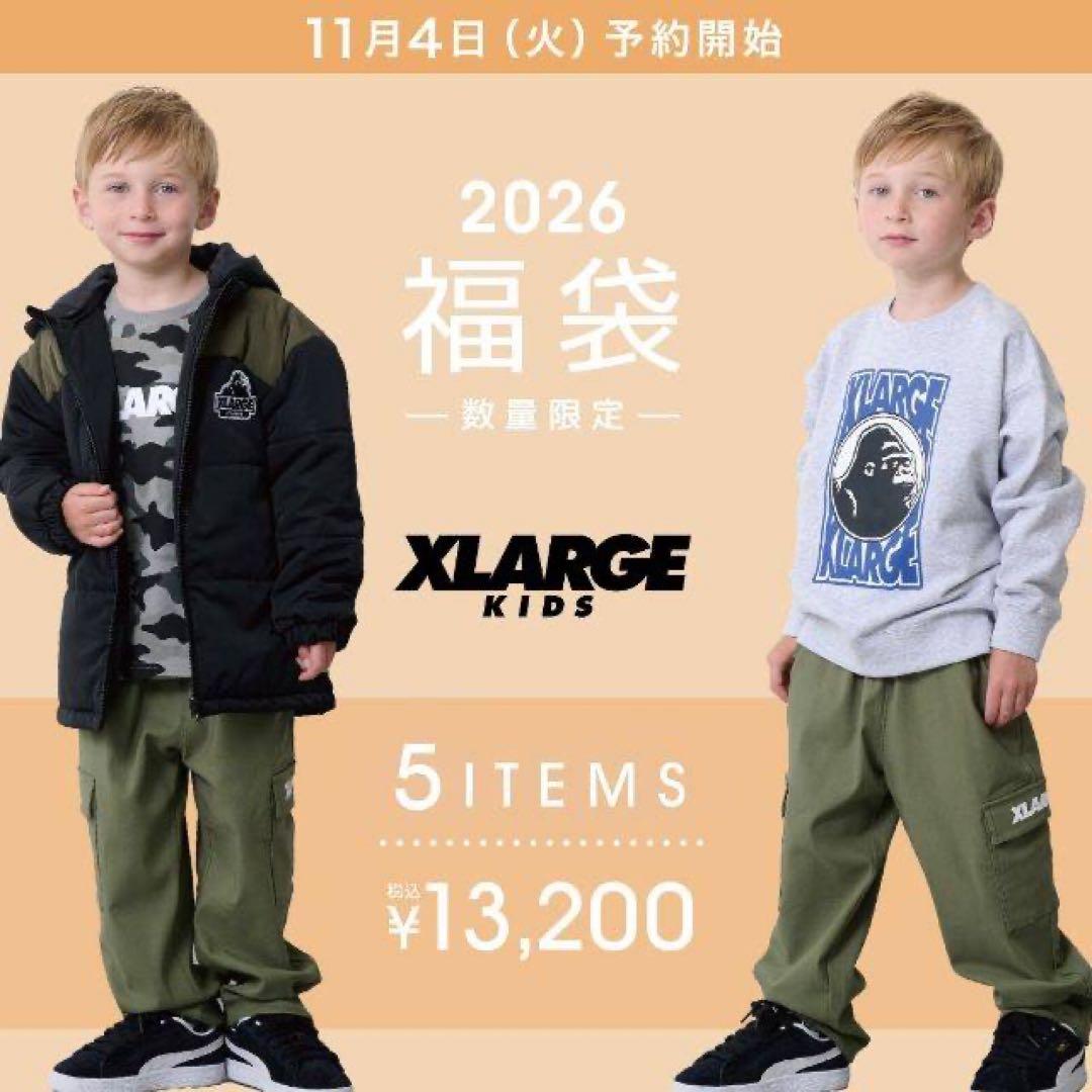 XLARGE KIDS 福袋 120サイズ 5点セット