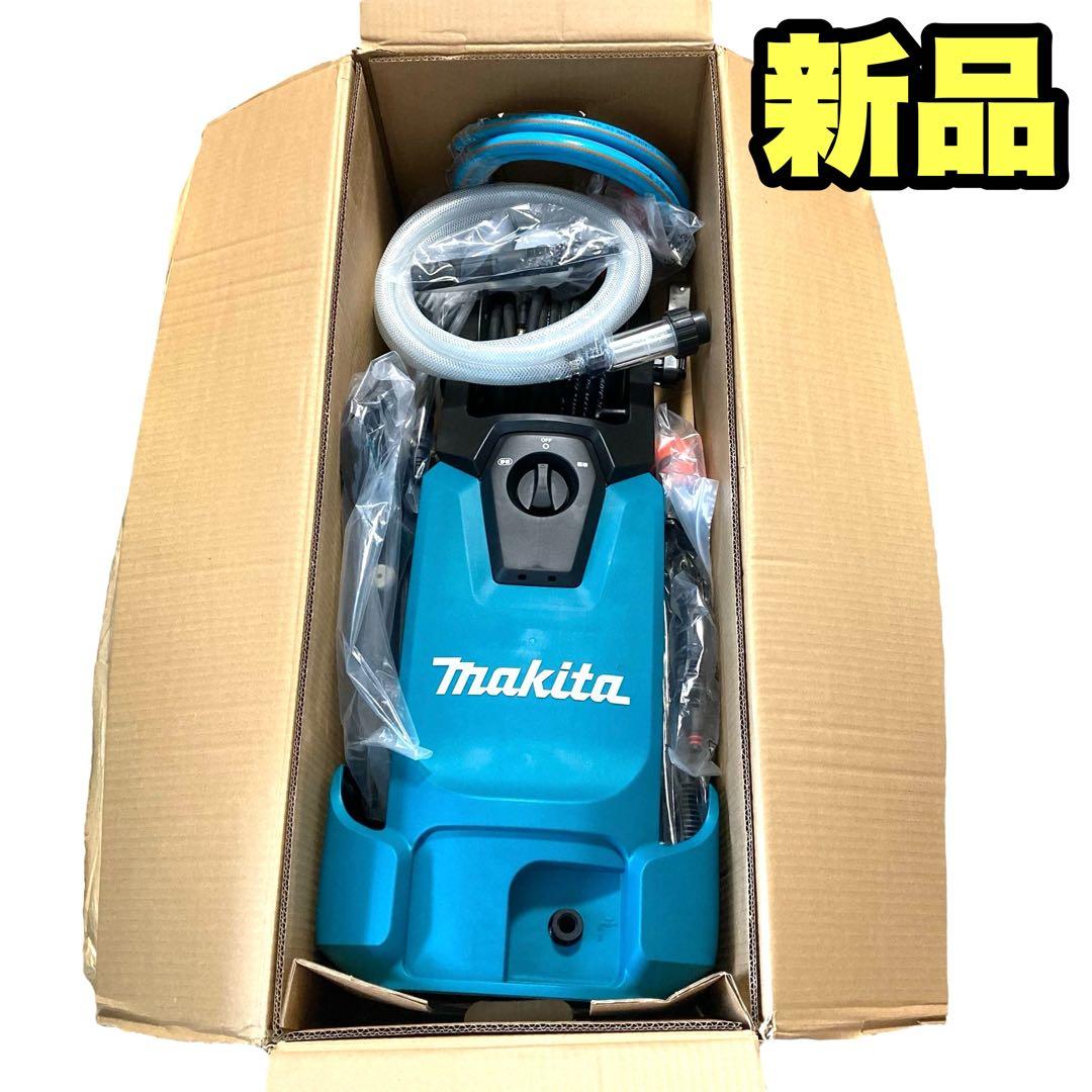 マキタ MHW0820 高圧洗浄機 高機能タイプ MAKITA 【新品】