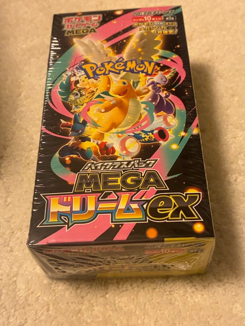 ポケモン MEGA ドリームEX 未開封