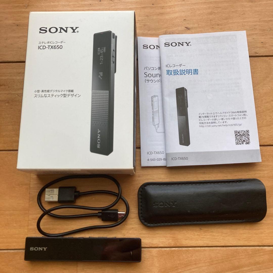 SONY ステレオICレコーダー ICD-TX650