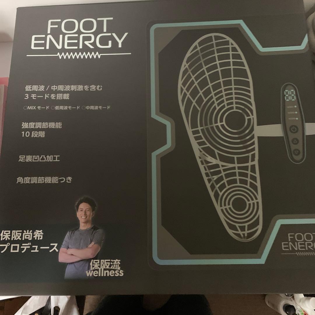 保阪流 フットエナジー　新品未使用