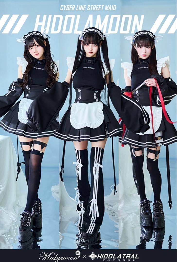 サイバーラインストリートメイドMalymoon×THEODOL