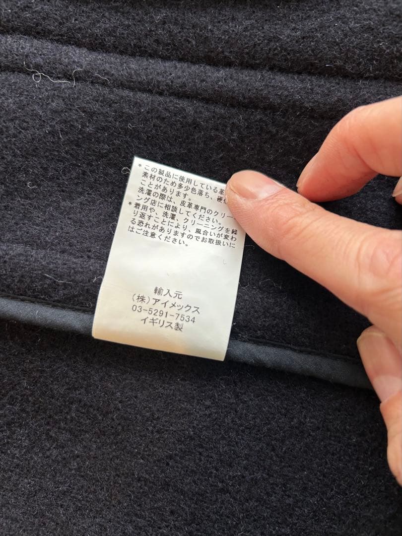 美品INVERTERE ダッフルコート ネイビー 40