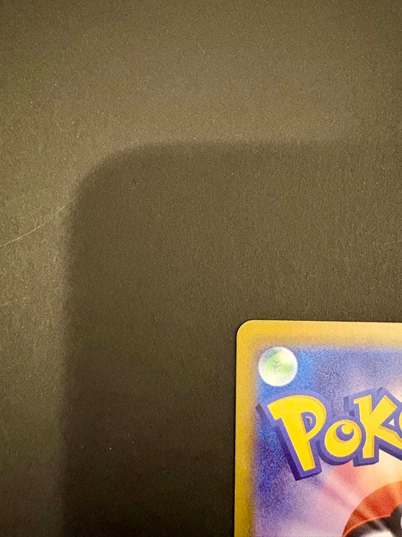 ポケモンカード　メガサーナイトex SAR メガシンフォニア