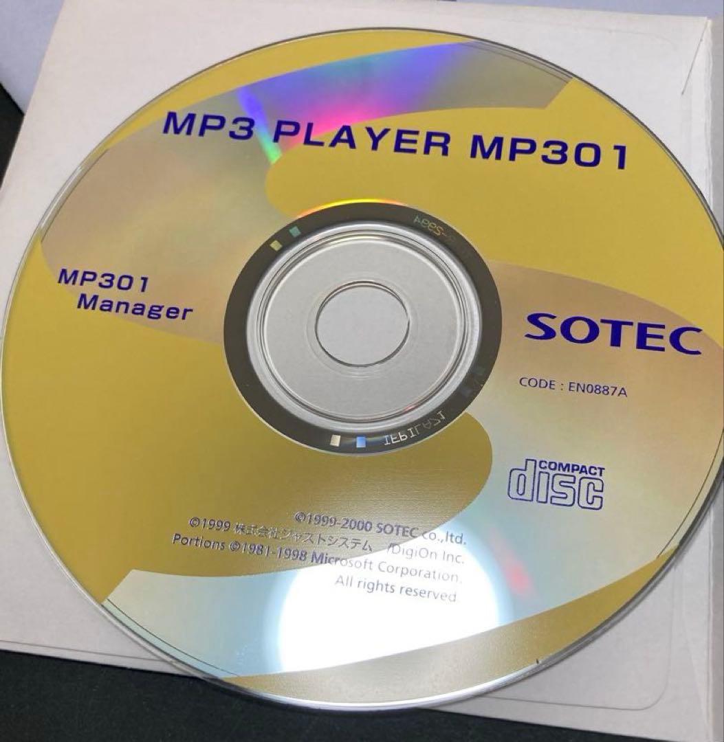MP3プレーヤー　MP301 スケルトンボディ