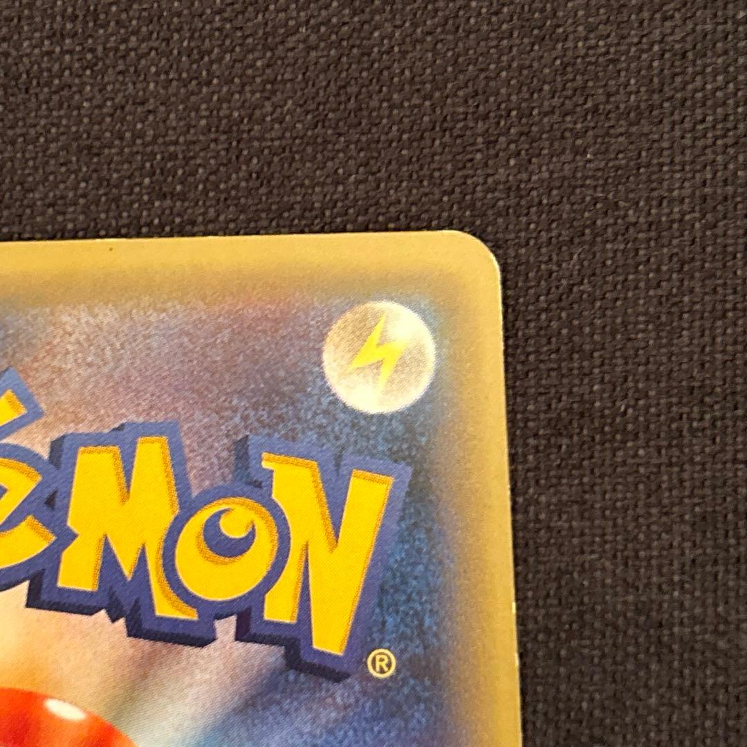 サトシゲッコウガEX PROMO XYシリーズプロモーションカード PROMO…