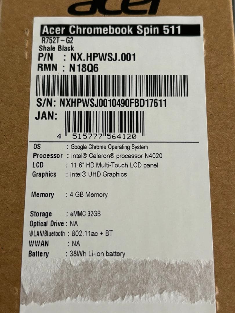 ジャンク品　Chromebook ノートパソコン　ケース付き　11.6インチ