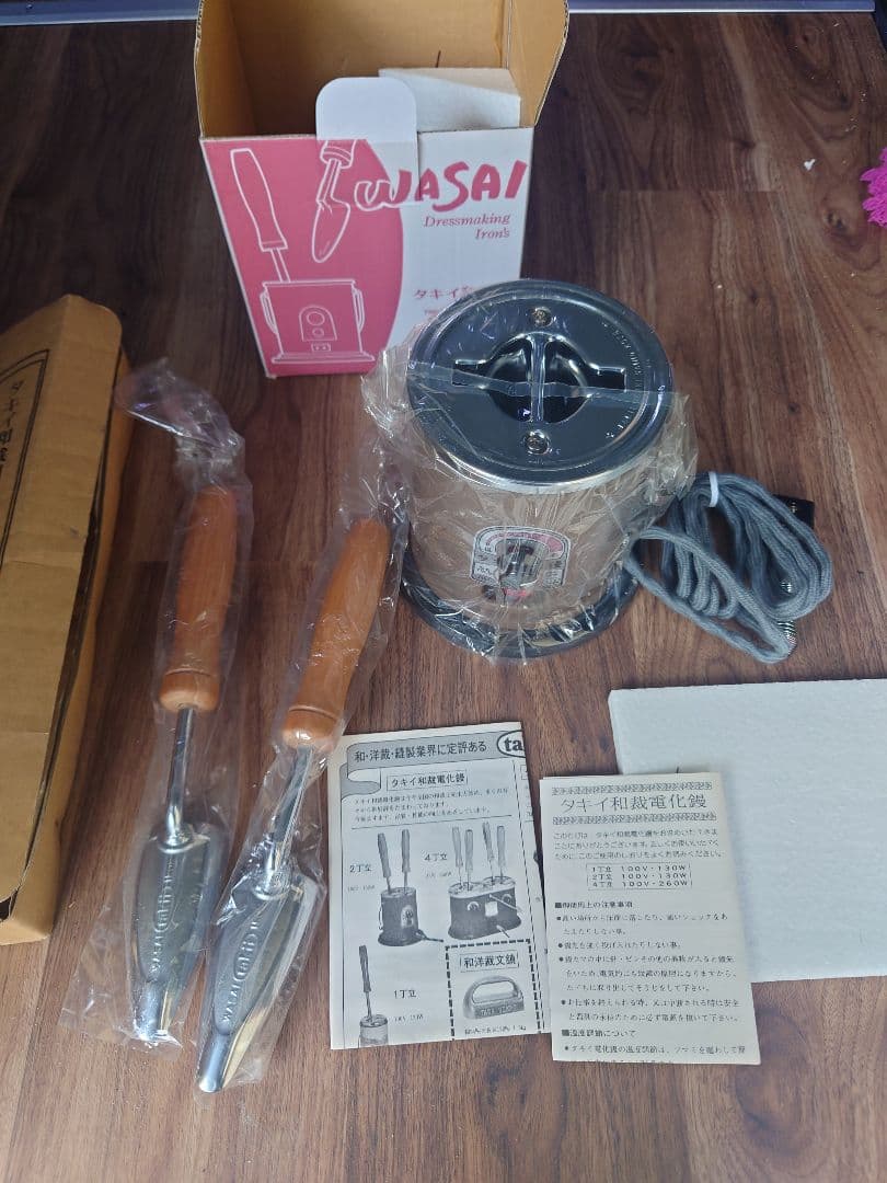 完全未使用　タキイ 電化鏝　2丁立て 和裁コテ　和裁こて　ランプ付　鏝２本付